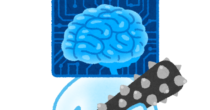 武器を持つaiのイラスト かわいいフリー素材集 いらすとや