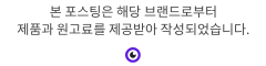 여자 핸드백 명품가방 선물은 사슴벌레 가방