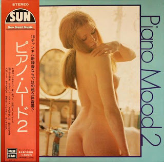 front - VA.-New Sun Pop Orchestra
