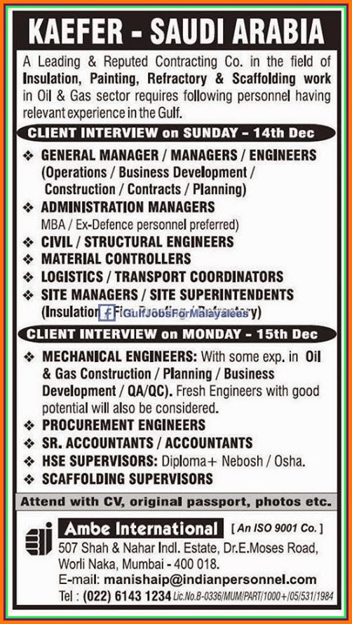 KAEFER Contracting jobs for KSA Gulf Jobs for Malayalees