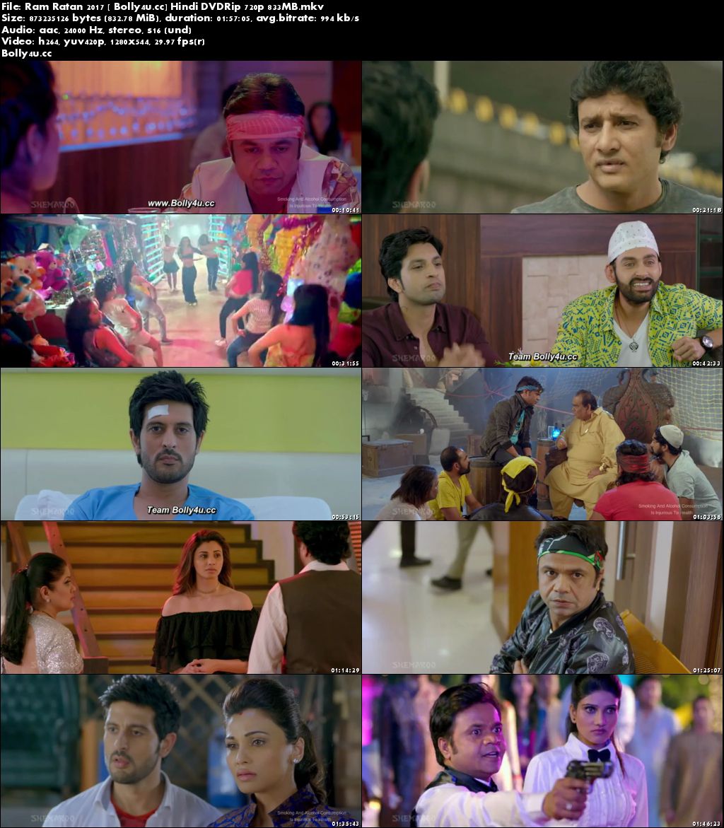 Ram Ratan 2017 DVDRip 350MB Full Hindi Movie Download 480p