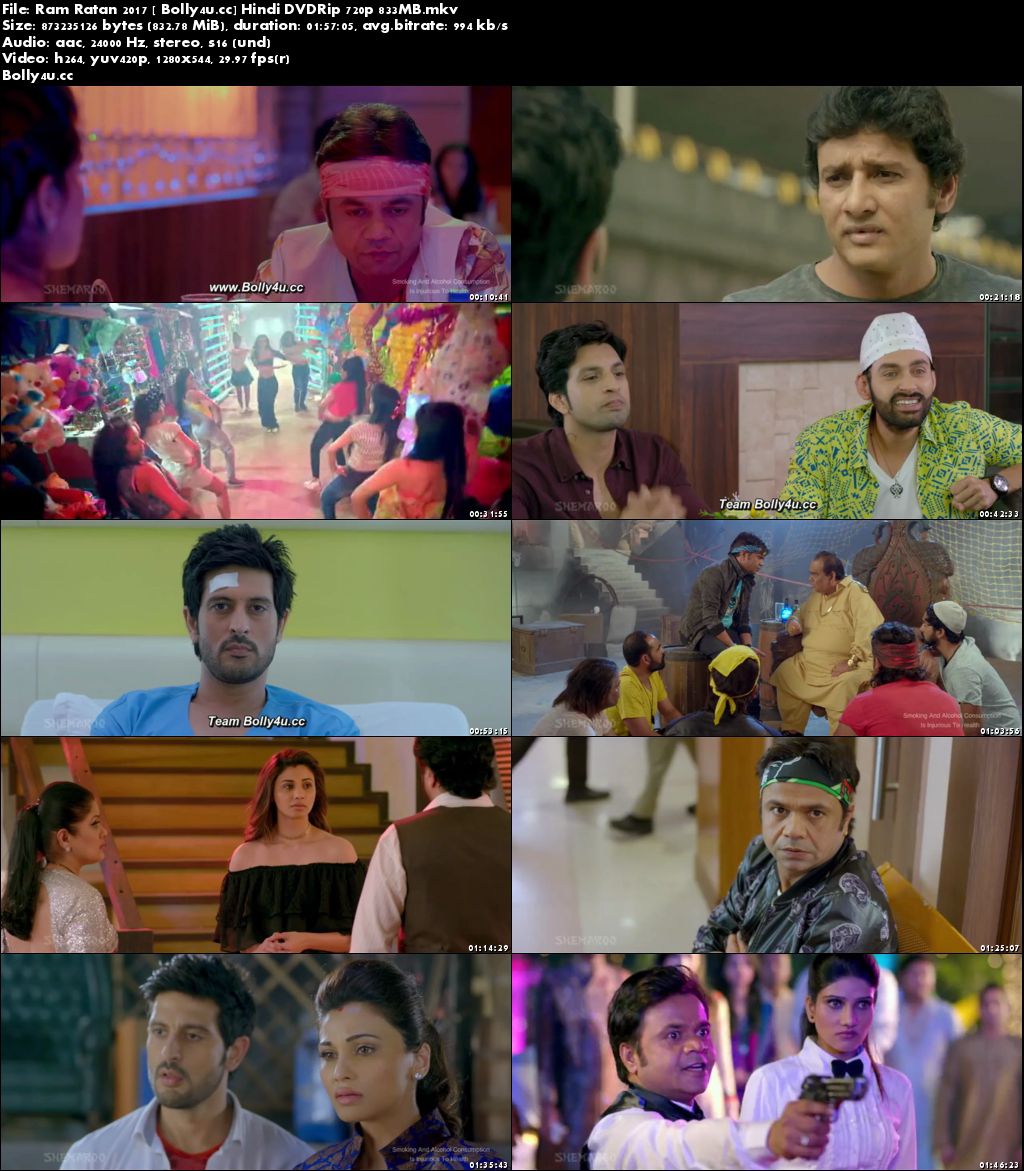 Ram Ratan 2017 DVDRip 800MB Full Hindi Movie Download 720p Ram Ratan 2017 DVDRip 800MB Full Hindi Movie Download 720p