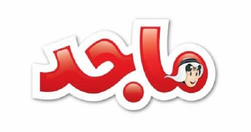 حصريا تردد قنوات الاطفال 2021 تردد قنوات الاطفال