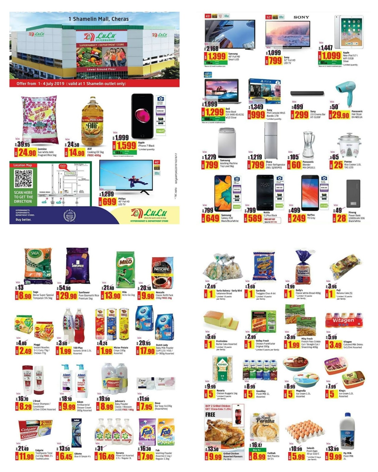 lulu hypermarket opening times
