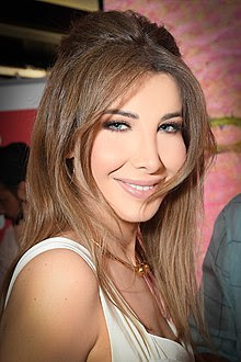 صورة