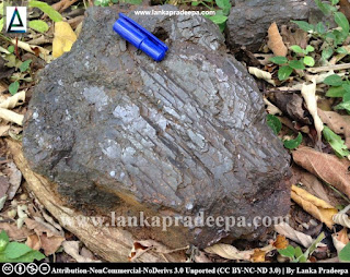 A broken magnetite block, Buttala iron ore