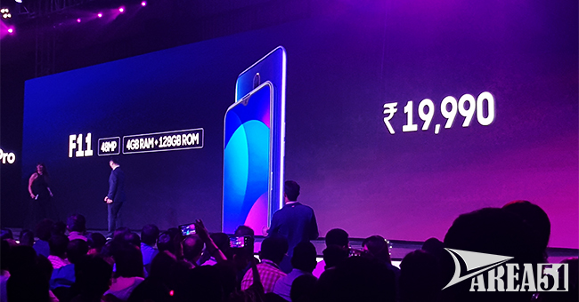 Oppo F11 Price oppo-f11-price