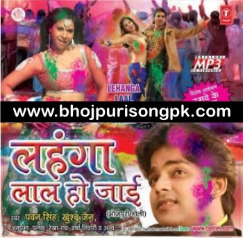 holi songs collection mp3 free download holi songs collection mp3 free download