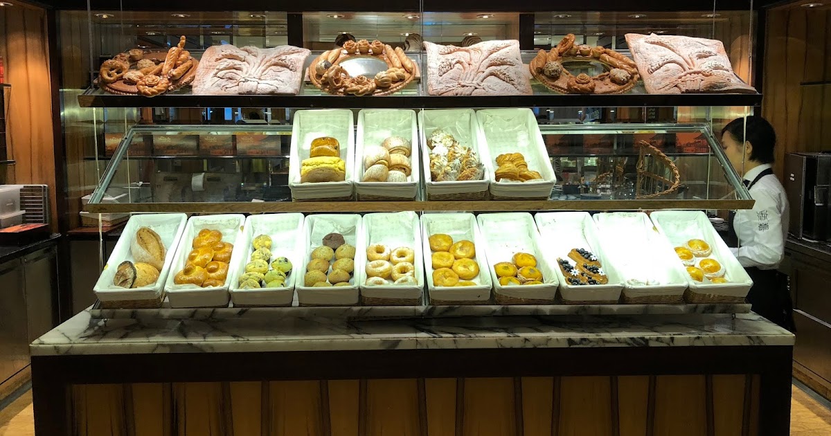 The Mandarin Cake Shop (Hong Kong, CHINA) ★★★☆☆ A traveling foodie's