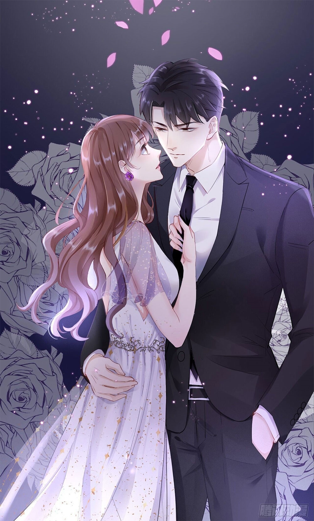 Tiến Độ Chia Tay 99% Chapter 31 - Trang 1