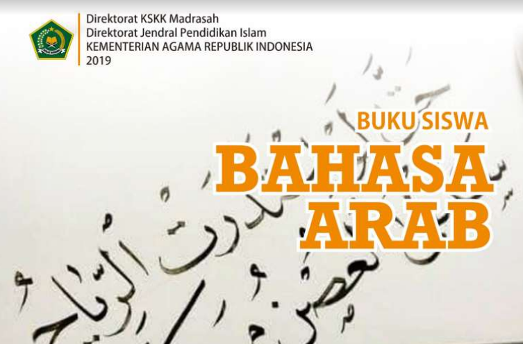 Buku Siswa Bahasa Arab Kls 8 Mts Kurikulum 2013 Administrasi Tk Paud