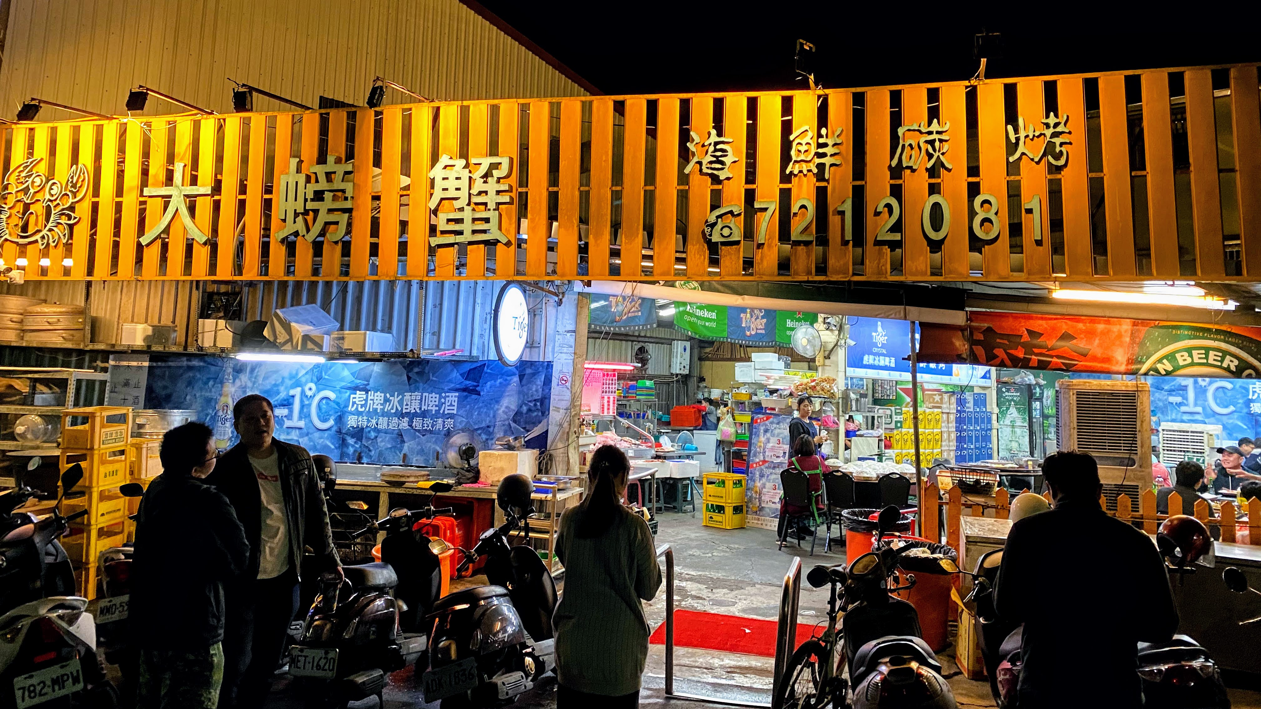 台南熱炒店,台南海鮮餐廳,佳里美食