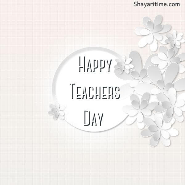 teachers day wishes