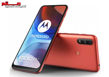 موتورولا Motorola Moto E7 Power