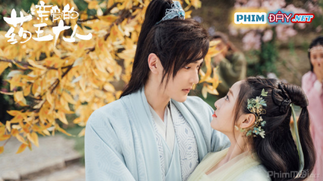 Dược Vương Đại Nhân Thân Yêu - Dear Herbal Lord (2020) Dược Vương Đại Nhân Thân Yêu - Dear Herbal Lord (2020)