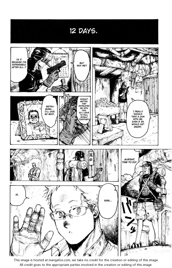 Download Dorohedoro Chapter 84 Dorohedoro Manga Online HD Wallpaper Dorohedoro Chapter 84 Dorohedoro Manga Online HD