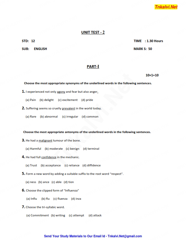 12th Standard English Unit Test 2 Tnkalvi