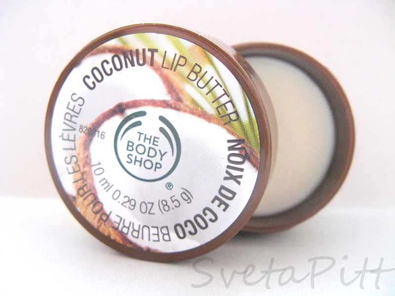Бальзам для губ Body Shop Coconut Lip Butter SvetaPitt