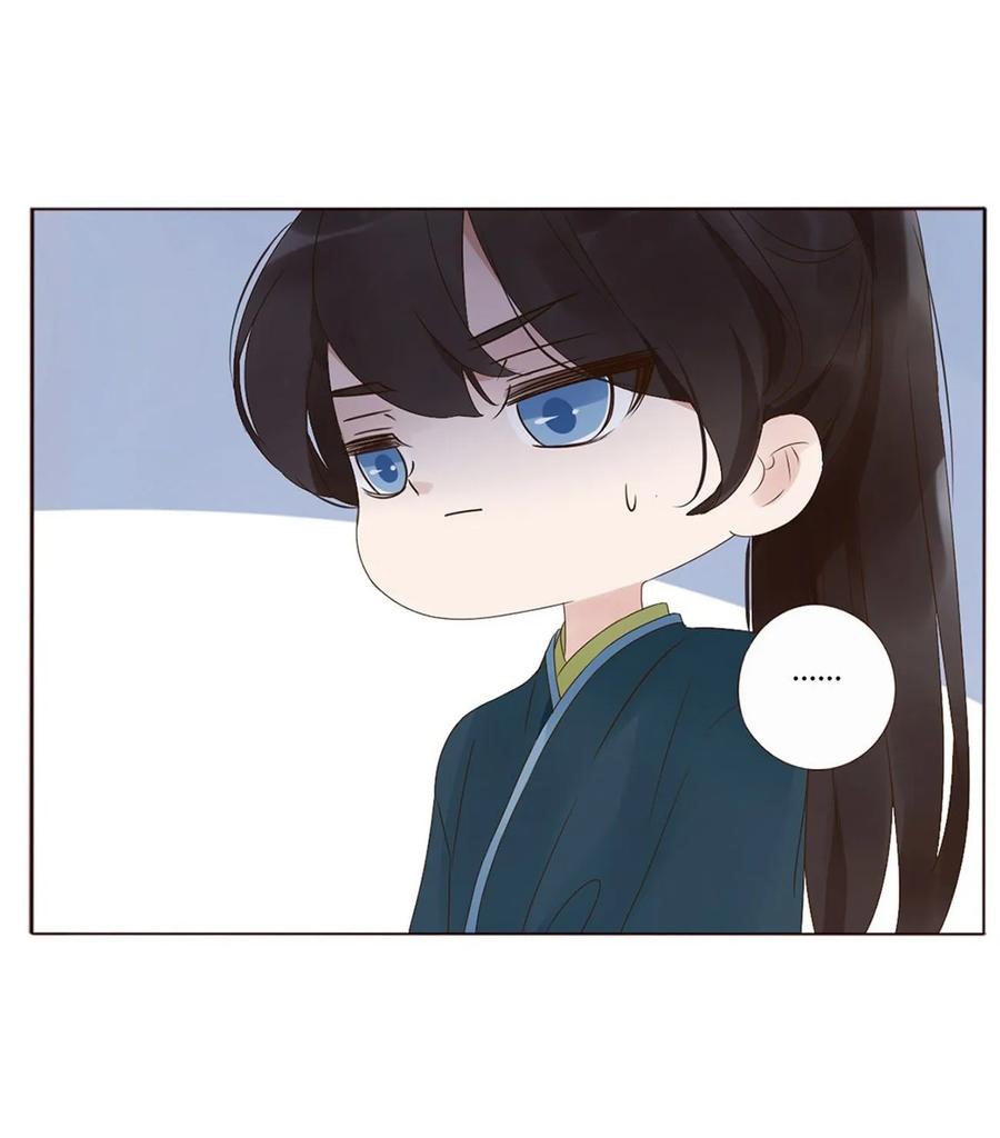 Đế Vương Trắc Chapter 217