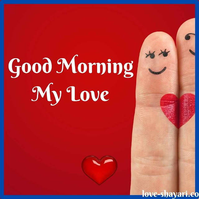 good morning image with love