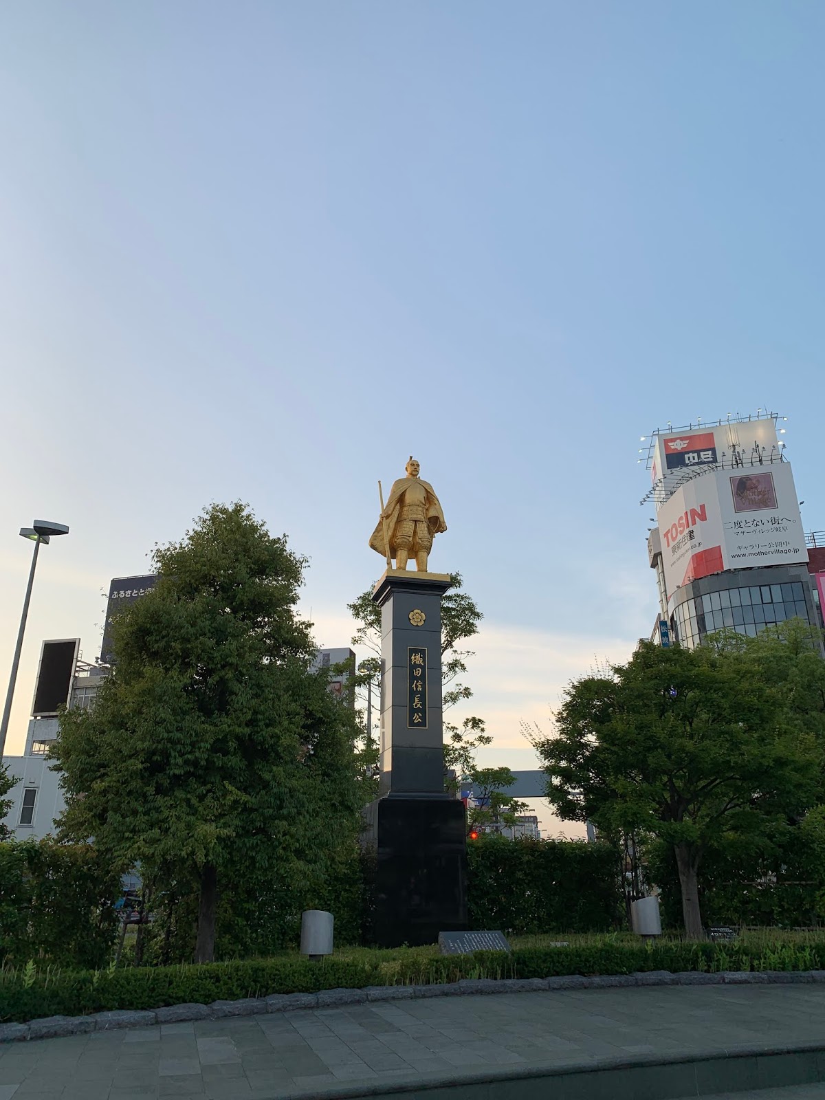 Hjc的生活雜記 立山黑部 岐阜城