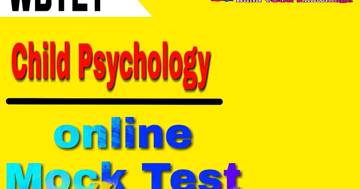 Psychological Test Online শিশু শিক্ষা ও বিকাশ online মক টেস্ট 2