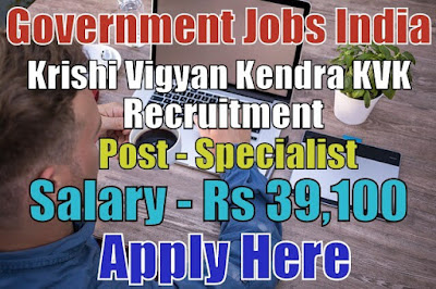 Krishi Vigyan Kendra KVK Recruitment 2018