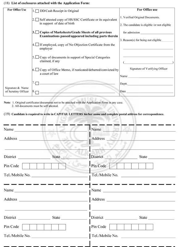 Download / Fill AMU B.A L.L.B Application Form 2012-13