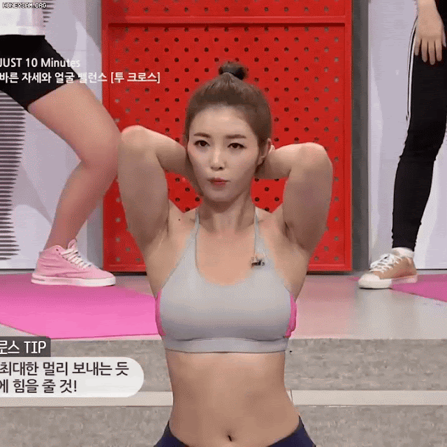 유승옥 페로몬 내뿜는 스트레칭 - 디쁠