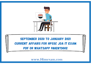 September 2020 to January 2021 Current Affairs For HPSSC JOA IT Exam PDF