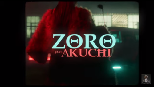 Zoro Ft Akuchi And Plvyboypluto – DTTM (Oneme)