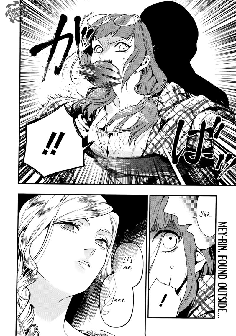 Black Butler, Chapter 155 – read black butler manga online