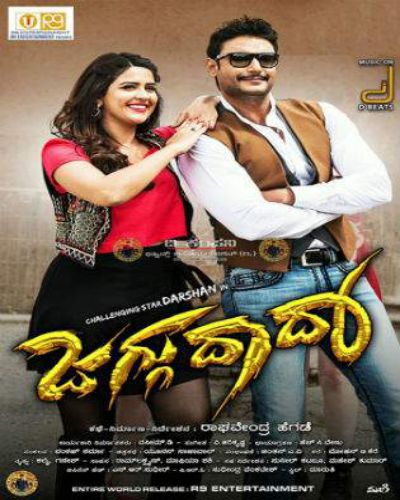 bombay tamil movie free download in utorrent