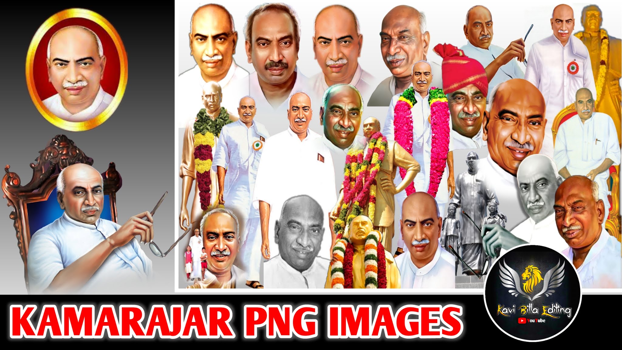Kamarajar Hd Png Images imgAbbott