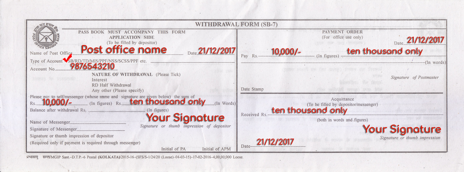 How to fill up post office cash withdrawl form SB7 easy tutorial All
