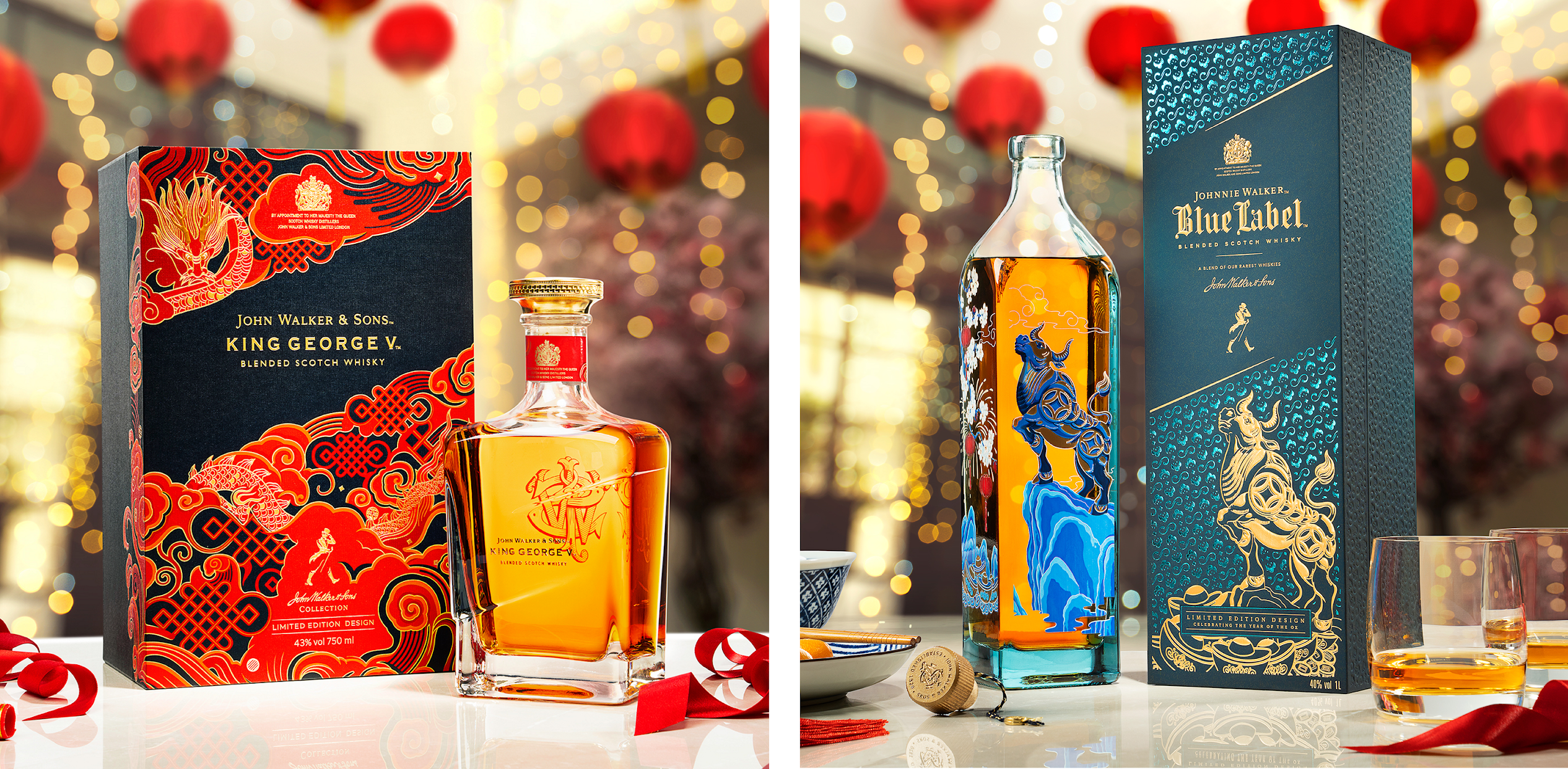 Johnnie Walker Lunar New Year 2022