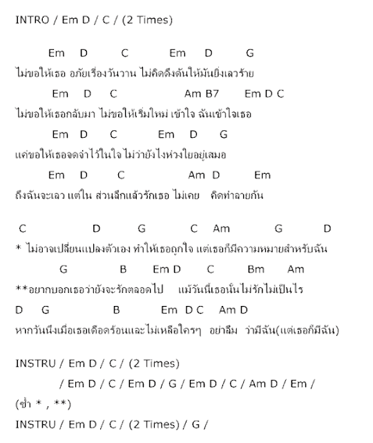 My Image 33