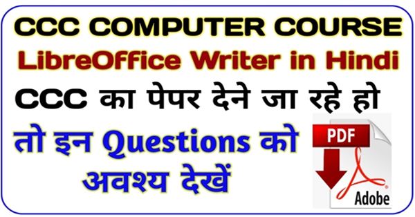 Libreoffice Writer in Hindi