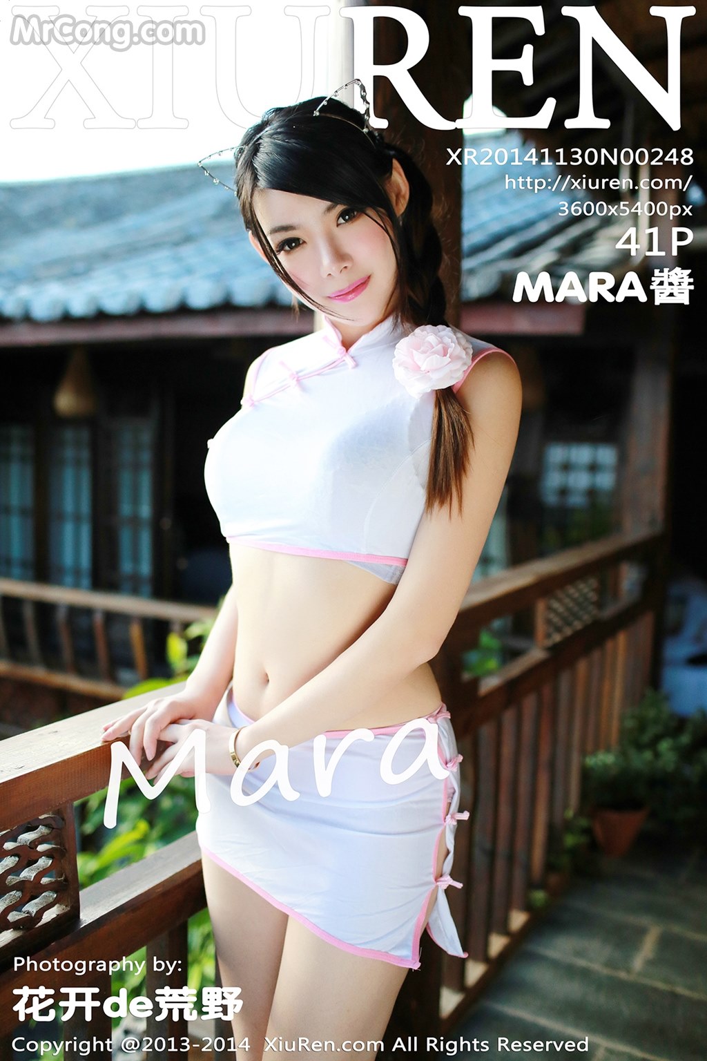 XIUREN No. 2248: Model Mara Jiang (Mara 酱) (42 photos) photo 1-0