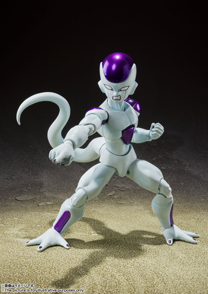 Dragon Ball Z - S.H.Figuarts Freezer 4ª Forma (Tamashii Nations)