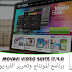 تحميل أفضل برنامج لتحريرالفيديو Movavi Video Suite 17 مع الشرح تحميل أفضل برنامج لتحريرالفيديو Movavi Video Suite 17 مع الشرح