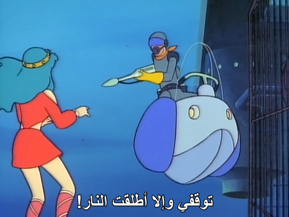 Download فيلم الأنمي المغامرات الرائع Sango Shou Densetsu Aoi Umi No Elfie HD Get Wallpaper فيلم الأنمي المغامرات الرائع Sango Shou Densetsu Aoi Umi No Elfie HD