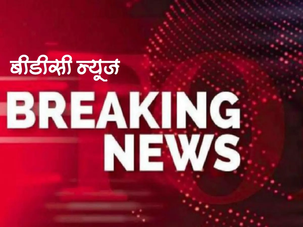 BHOPAL-सांसद प्रज्ञा की तस्वीर   तीर्थ जल से धोई कांग्रेसियों ने