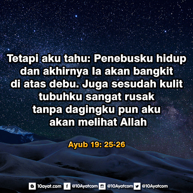 Ayub%2B19%2B %2B25 26