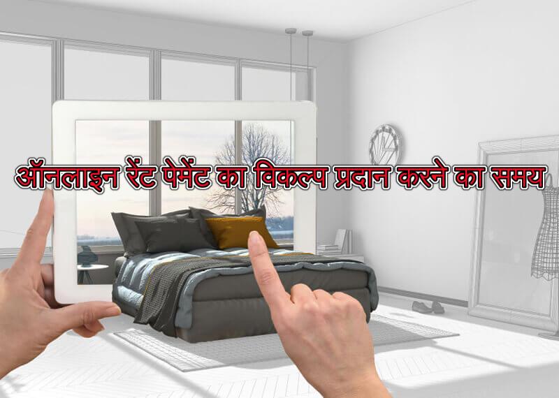 इमेज