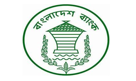 Logo: Bangladesh Taka logo