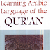 Dwonload Learning Arabic Language of the Quran pdf