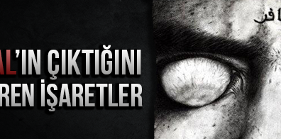 Deccal Nerede Ne Zaman Ortaya Çıkacak (DECCALİN ÇIKIŞI)