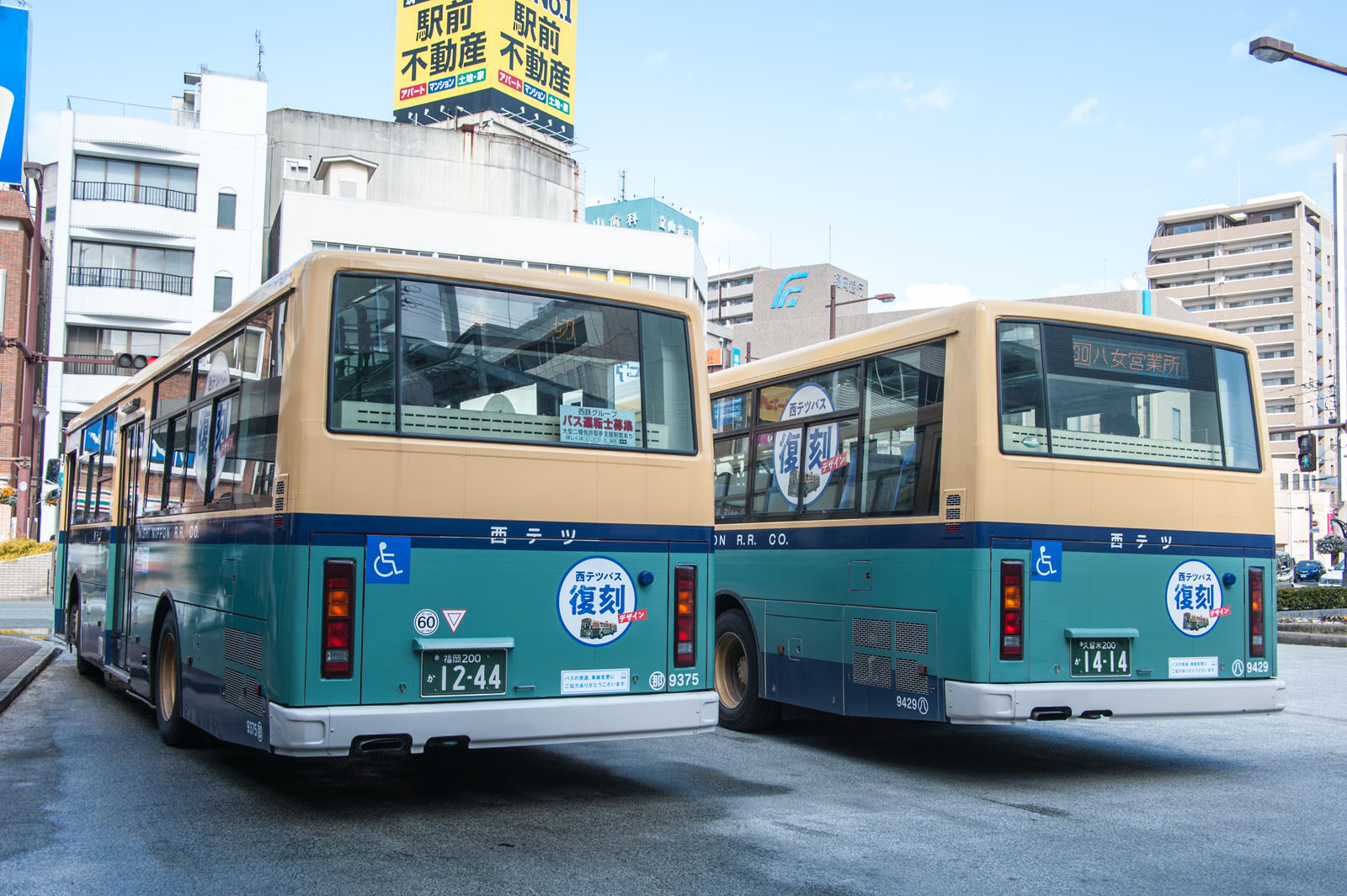 kanaeworks
