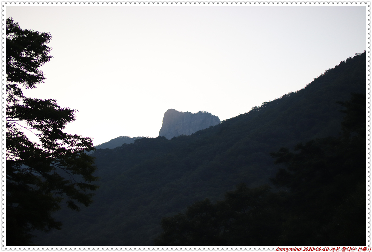 제천 월악산 신륵사